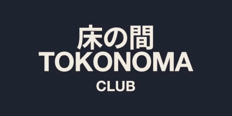 tokonoma-x-amuse-1-frankfurt-xceed-square-9bbf